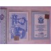 Gundam Wing Set 2 lamicard Original Japan Gadget Anime manga 90s Laminated 